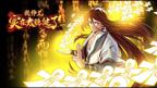 《师兄太稳健了》电影完整版免费